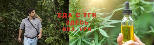 ешки Белоозёрский
