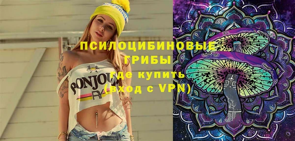 прущая мука Беломорск