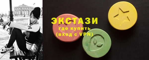 винт Богданович