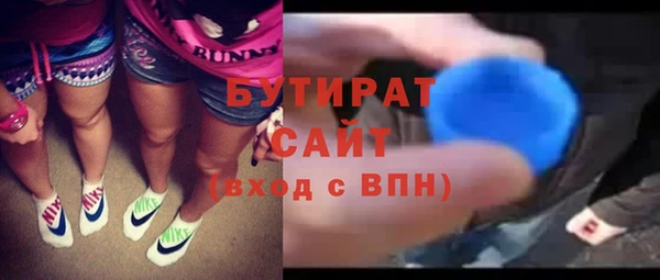 кокаин колумбия Снежинск