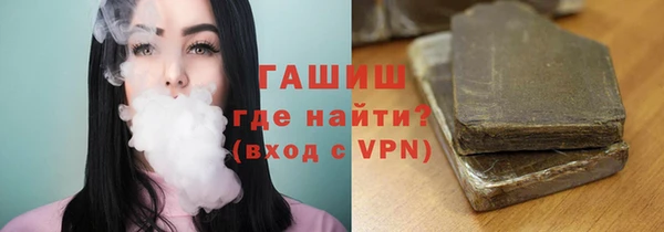 винт Богданович