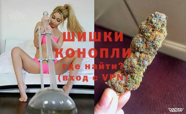 ешки Белоозёрский