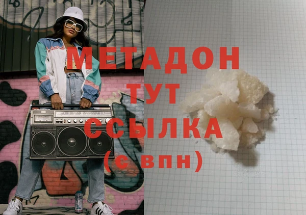 ешки Белоозёрский