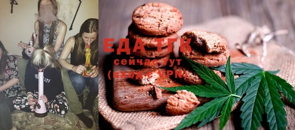 винт Богданович