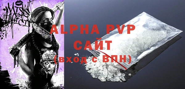 ешки Белоозёрский