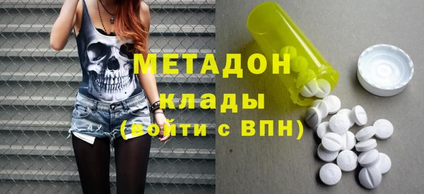 прущий лед Белокуриха
