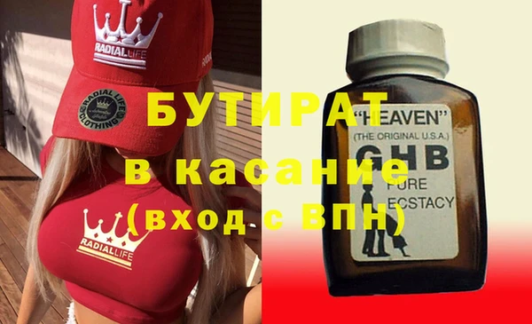 кокаин колумбия Бугульма