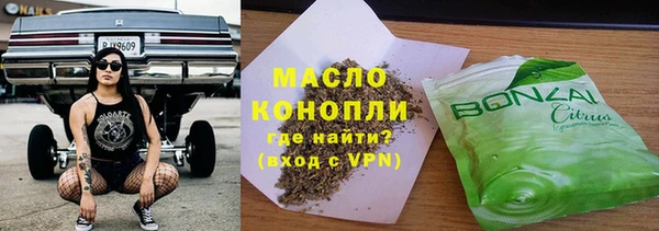 прущий лед Белокуриха