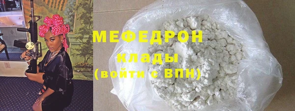 дживик Богородск