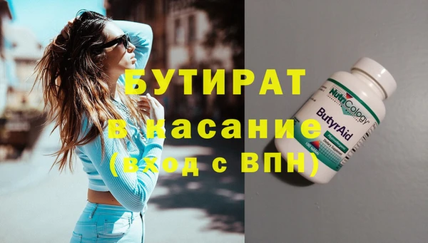 ешки Белоозёрский