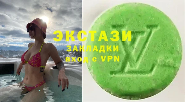 таблы Богородицк