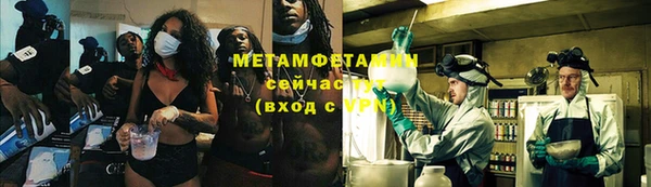 дживик Богородск